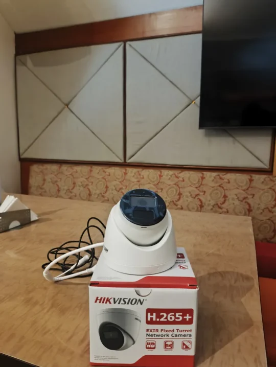 IP Cam Queen Nusa Dua by Wsolution (2)